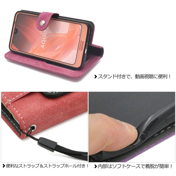 スマホケース スマホカバー スマートフォンケース スマートフォンカバー