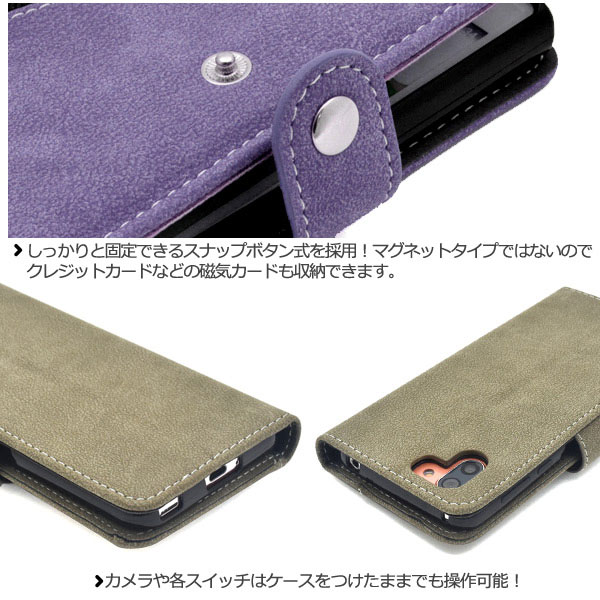 スマホケース スマホカバー スマートフォンケース スマートフォンカバー