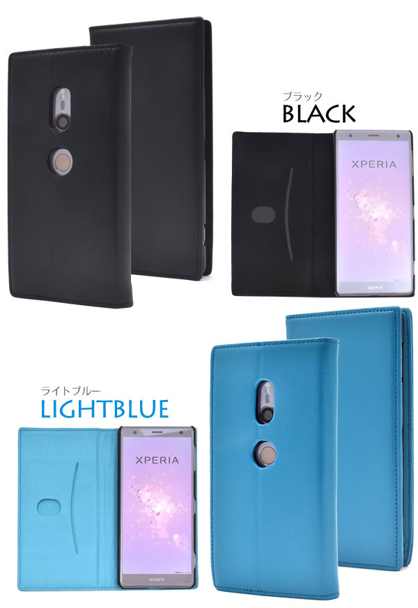 スマホケース スマホカバー スマートフォンケース スマートフォンカバー