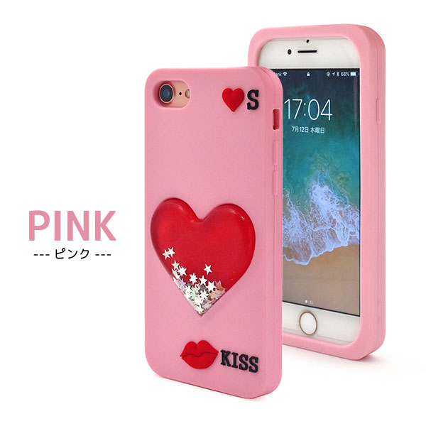 スマホケース スマホカバー スマートフォンケース スマートフォンカバー