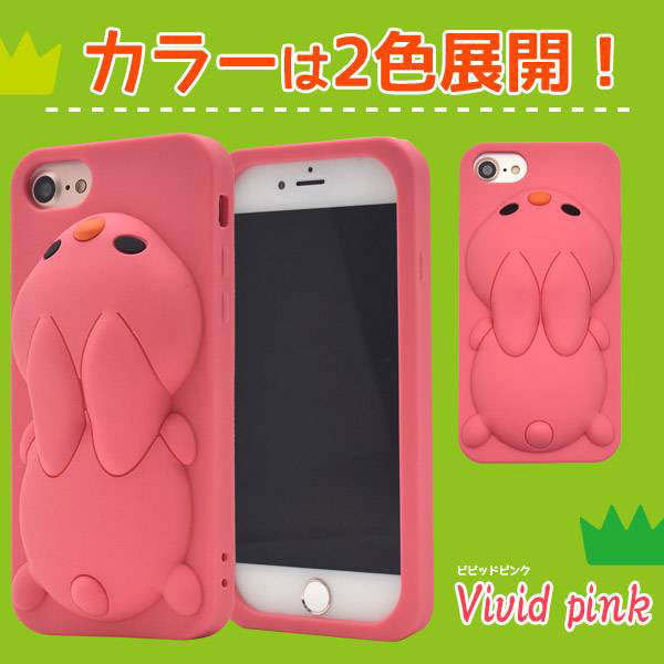 スマホケース スマホカバー スマートフォンケース スマートフォンカバー