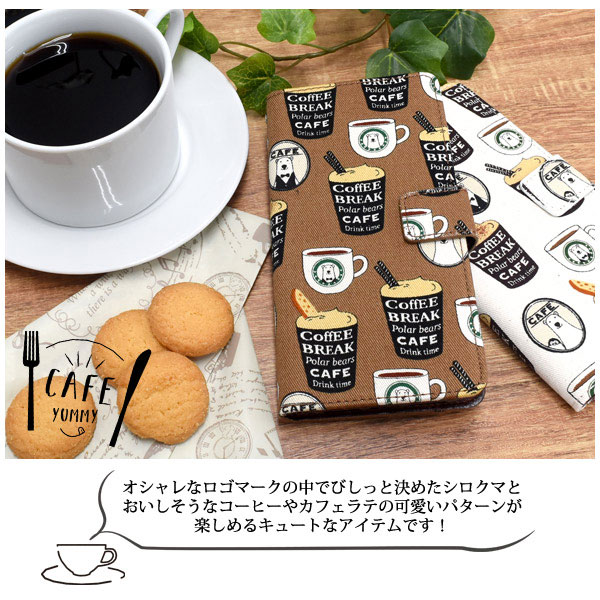 スマホケース スマホカバー スマートフォンケース スマートフォンカバー