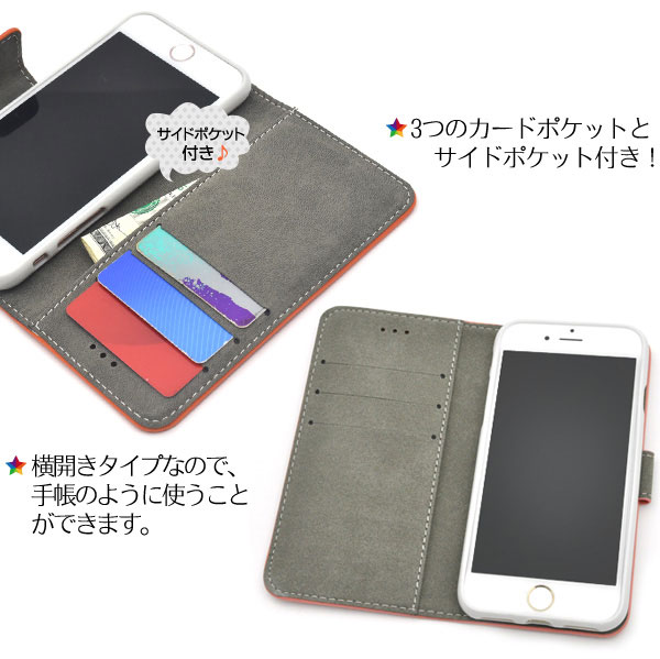 スマホケース スマホカバー スマートフォンケース スマートフォンカバー