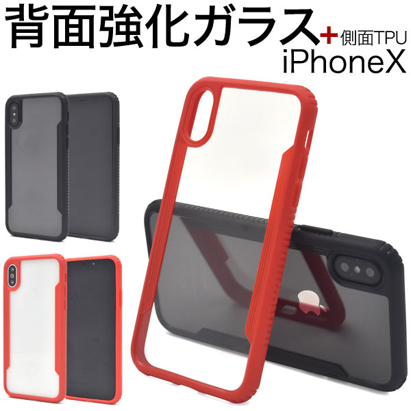 スマホケース スマホカバー スマートフォンケース スマートフォンカバー