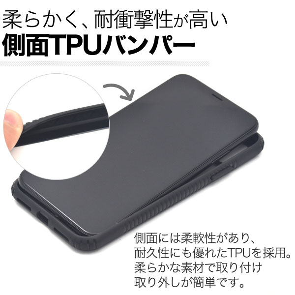 スマホケース スマホカバー スマートフォンケース スマートフォンカバー