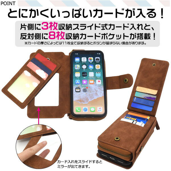 スマホケース スマホカバー スマートフォンケース スマートフォンカバー