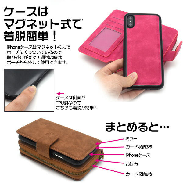 スマホケース スマホカバー スマートフォンケース スマートフォンカバー