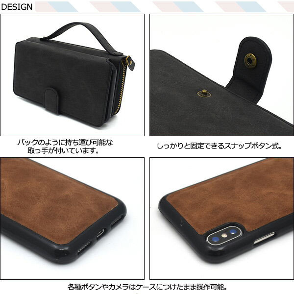 スマホケース スマホカバー スマートフォンケース スマートフォンカバー