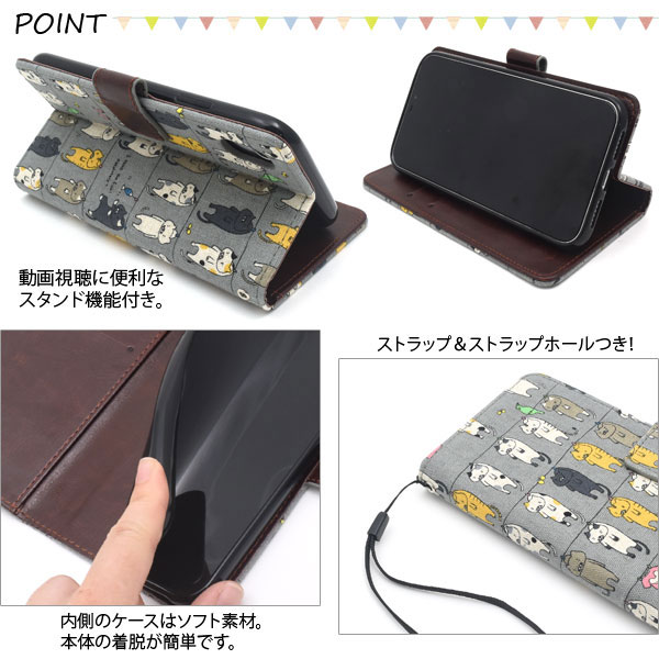 スマホケース スマホカバー スマートフォンケース スマートフォンカバー