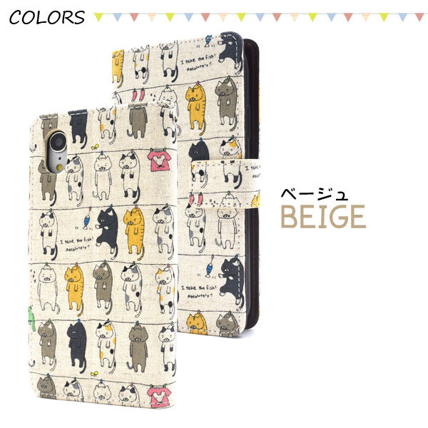 スマホケース スマホカバー スマートフォンケース スマートフォンカバー