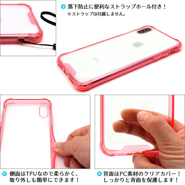 スマホケース スマホカバー スマートフォンケース スマートフォンカバー