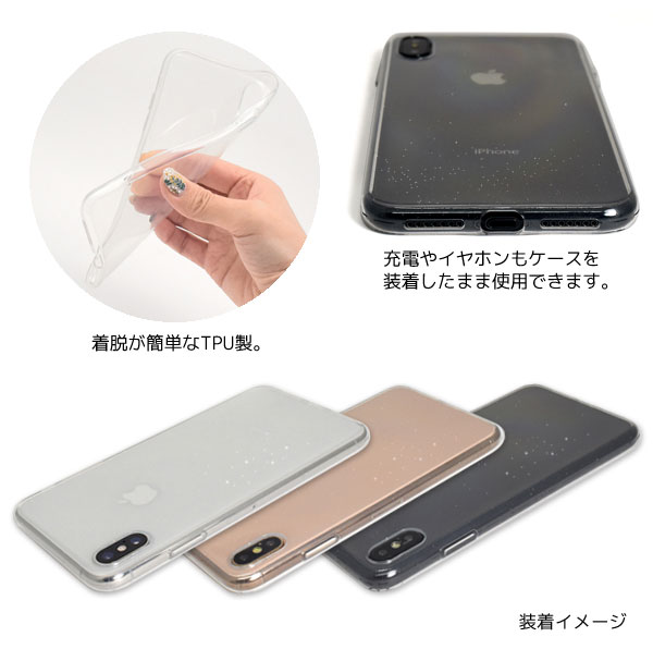 スマホケース スマホカバー スマートフォンケース スマートフォンカバー