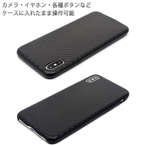 スマホケース スマホカバー スマートフォンケース スマートフォンカバー