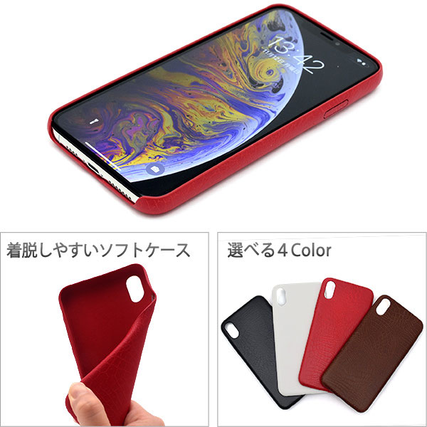 スマホケース スマホカバー スマートフォンケース スマートフォンカバー