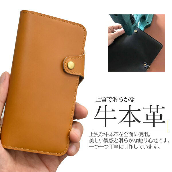 スマホケース スマホカバー スマートフォンケース スマートフォンカバー