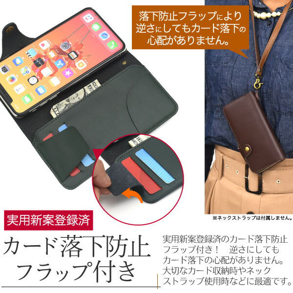 スマホケース スマホカバー スマートフォンケース スマートフォンカバー