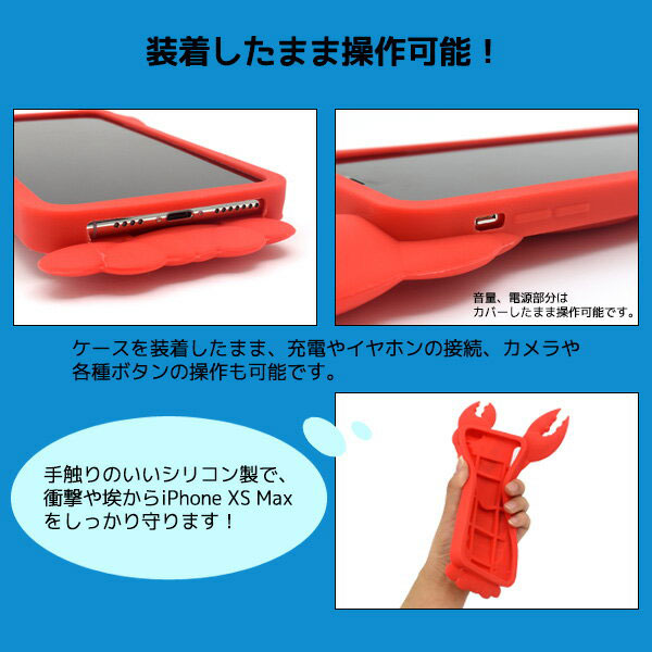 スマホケース スマホカバー スマートフォンケース スマートフォンカバー