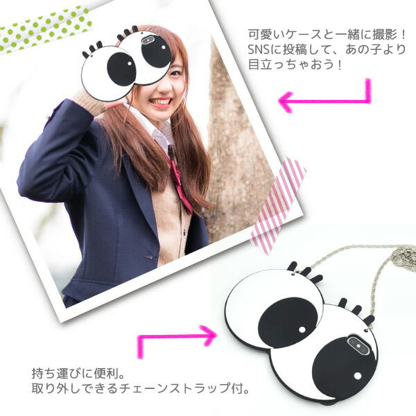 スマホケース スマホカバー スマートフォンケース スマートフォンカバー