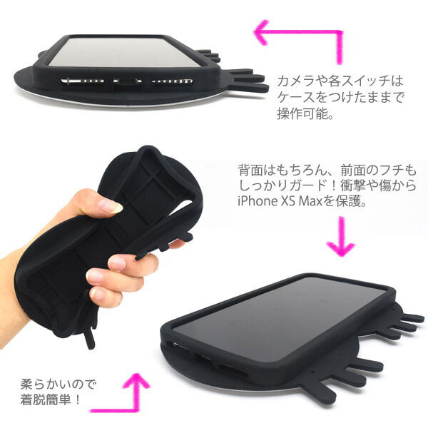 スマホケース スマホカバー スマートフォンケース スマートフォンカバー