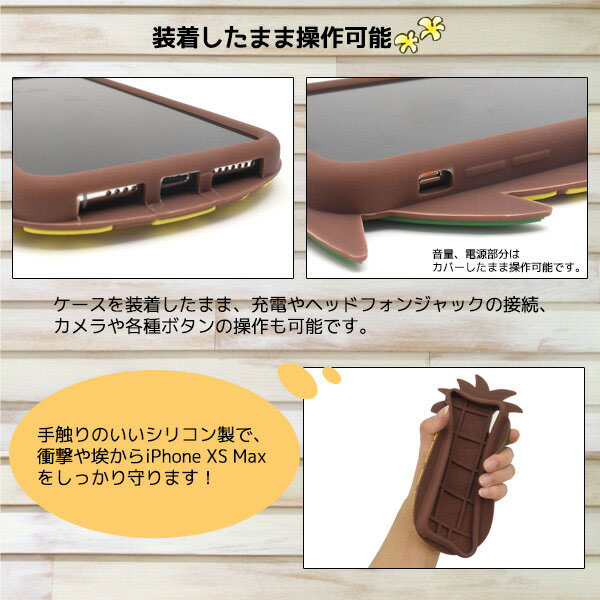 スマホケース スマホカバー スマートフォンケース スマートフォンカバー