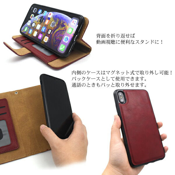 スマホケース スマホカバー スマートフォンケース スマートフォンカバー