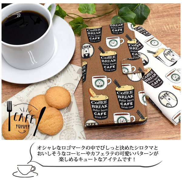 スマホケース スマホカバー スマートフォンケース スマートフォンカバー