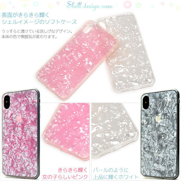 スマホケース スマホカバー スマートフォンケース スマートフォンカバー