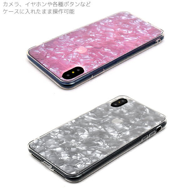 スマホケース スマホカバー スマートフォンケース スマートフォンカバー