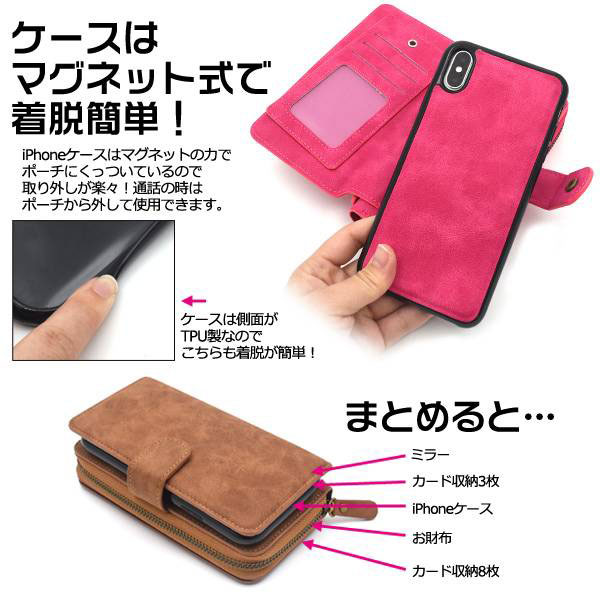 スマホケース スマホカバー スマートフォンケース スマートフォンカバー