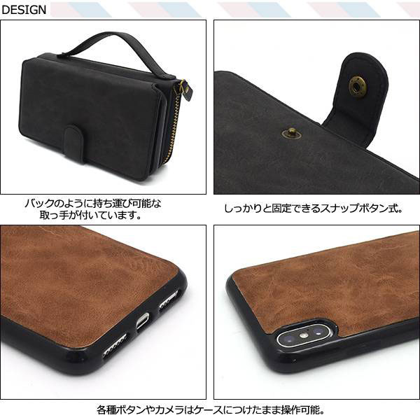 スマホケース スマホカバー スマートフォンケース スマートフォンカバー
