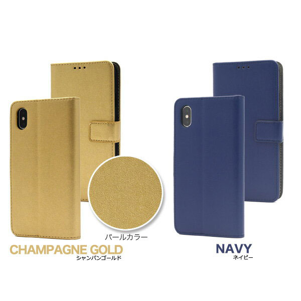 スマホケース スマホカバー スマートフォンケース スマートフォンカバー