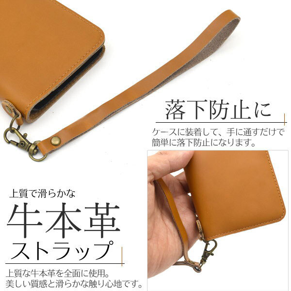 スマホショルダー ストラップ ショルダーストラップ ネッツクチェーン スマホアクセサリー