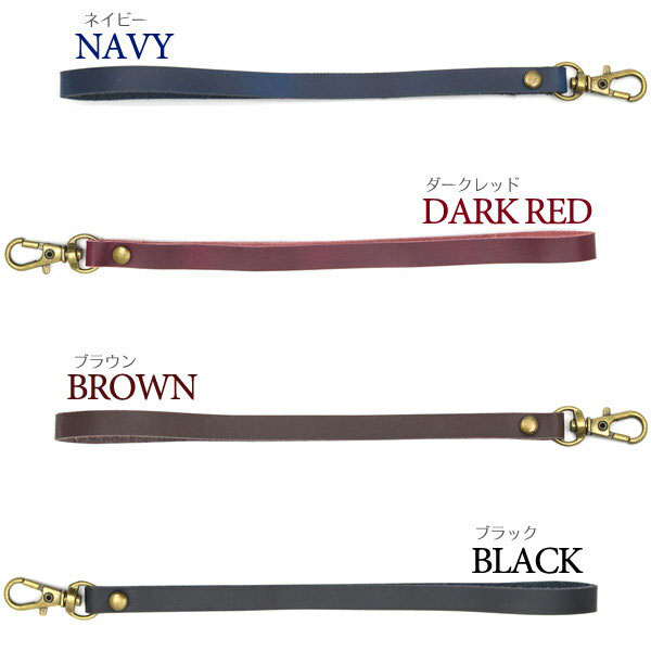 スマホショルダー ストラップ ショルダーストラップ ネッツクチェーン スマホアクセサリー