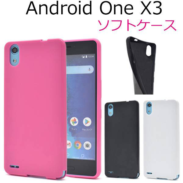 スマホケース スマホカバー スマートフォンケース スマートフォンカバー
