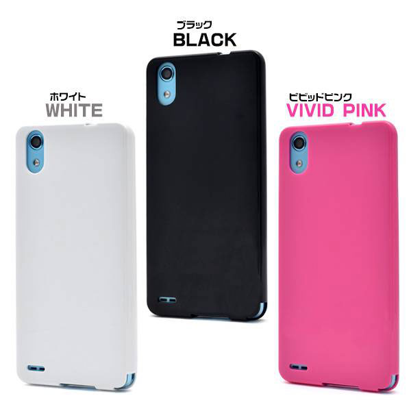 スマホケース スマホカバー スマートフォンケース スマートフォンカバー