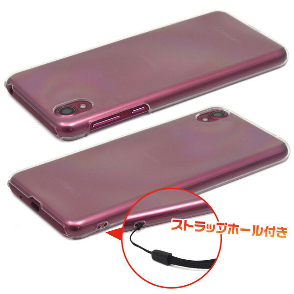 スマホケース スマホカバー スマートフォンケース スマートフォンカバー