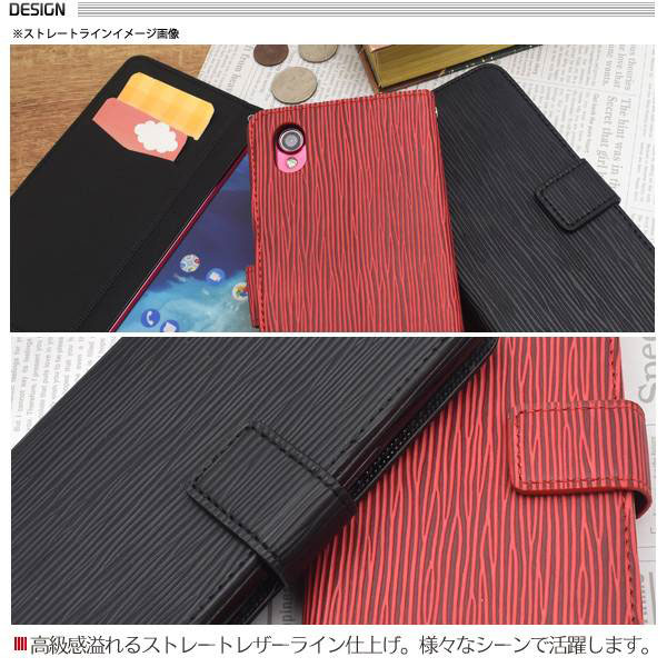 スマホケース スマホカバー スマートフォンケース スマートフォンカバー