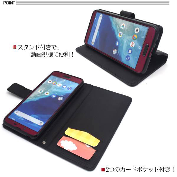 スマホケース スマホカバー スマートフォンケース スマートフォンカバー