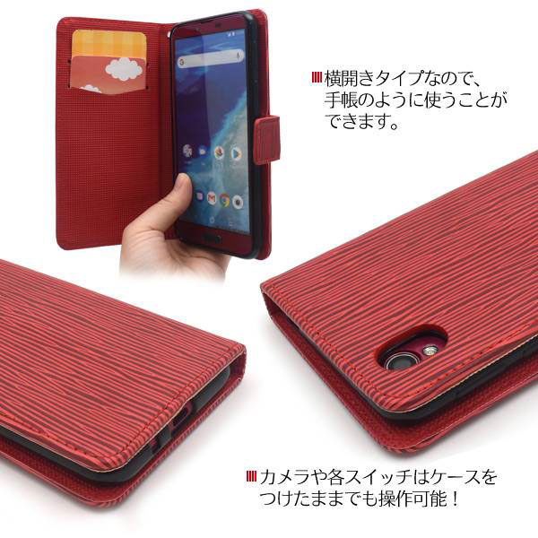 スマホケース スマホカバー スマートフォンケース スマートフォンカバー