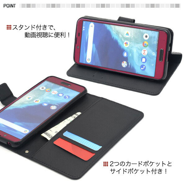 スマホケース スマホカバー スマートフォンケース スマートフォンカバー