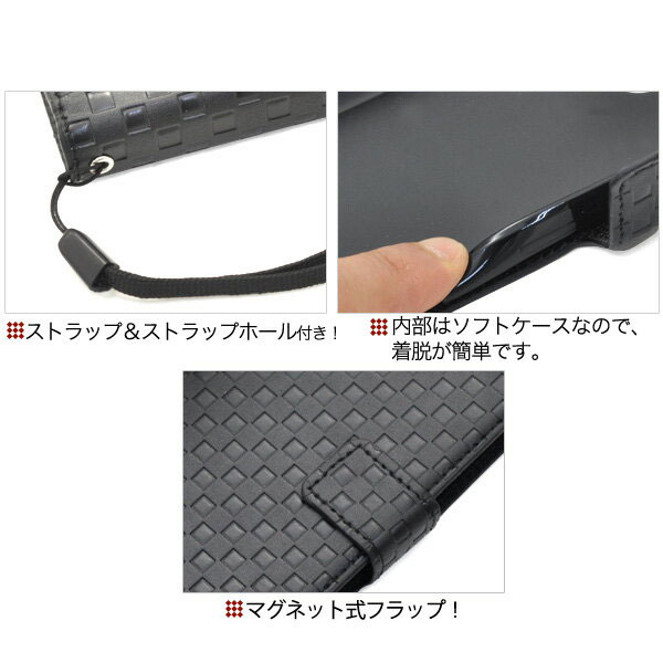 スマホケース スマホカバー スマートフォンケース スマートフォンカバー