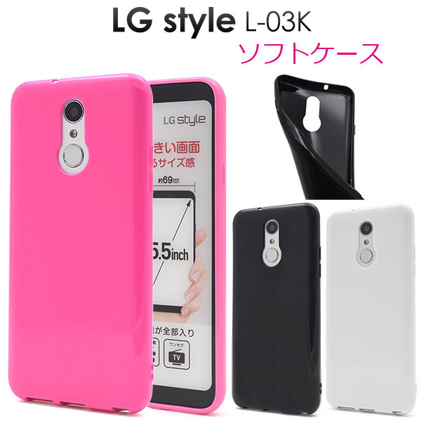 スマホケース スマホカバー スマートフォンケース スマートフォンカバー