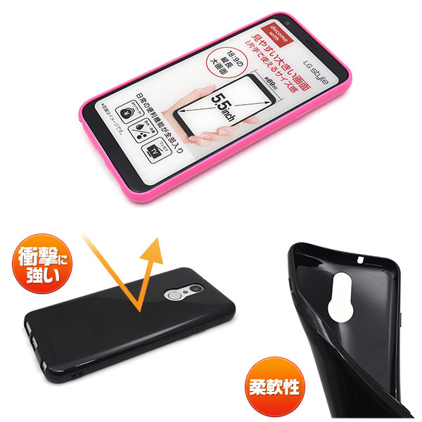 スマホケース スマホカバー スマートフォンケース スマートフォンカバー