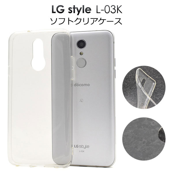スマホケース スマホカバー スマートフォンケース スマートフォンカバー