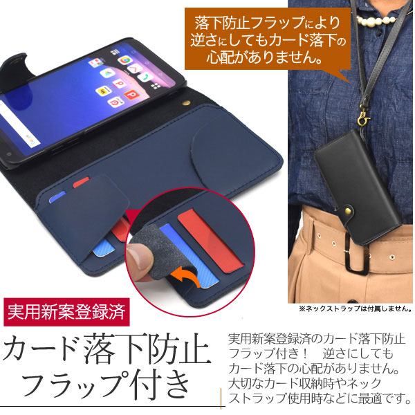 スマホケース スマホカバー スマートフォンケース スマートフォンカバー