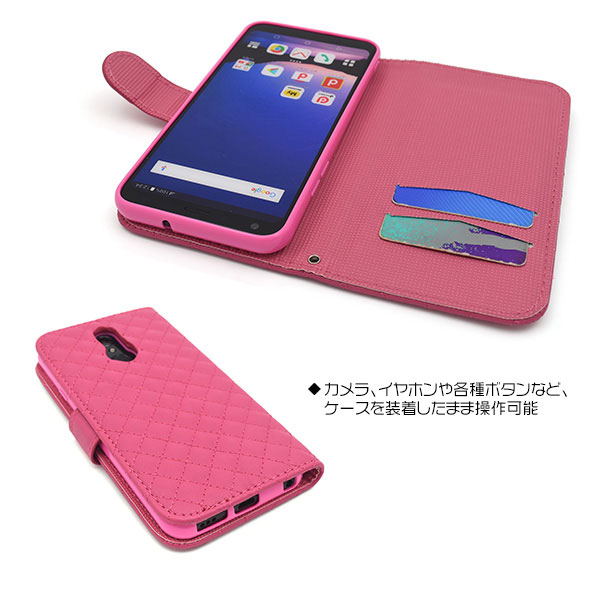 スマホケース スマホカバー スマートフォンケース スマートフォンカバー