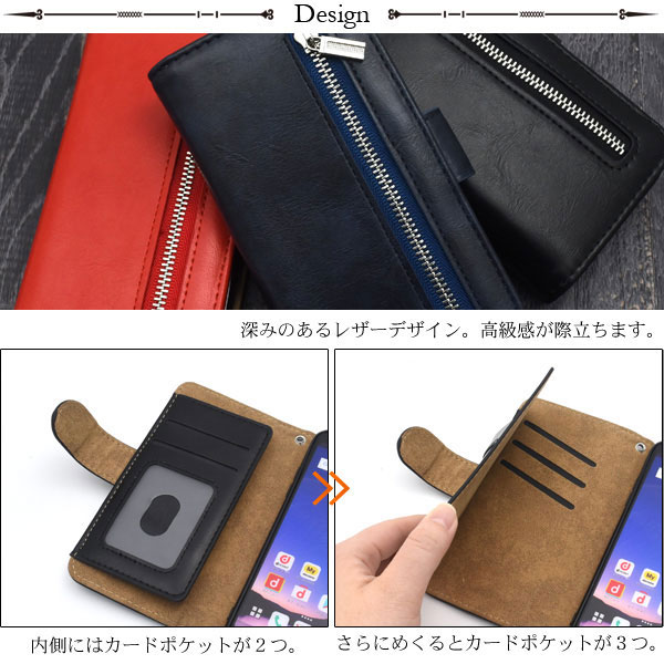 スマホケース スマホカバー スマートフォンケース スマートフォンカバー