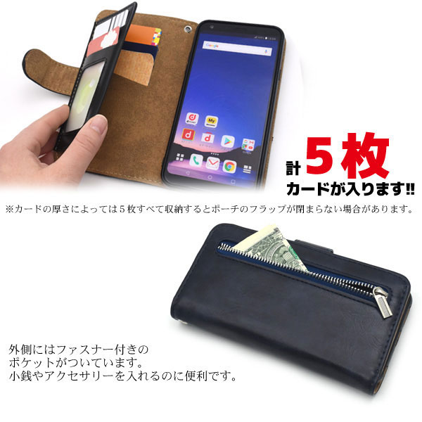 スマホケース スマホカバー スマートフォンケース スマートフォンカバー
