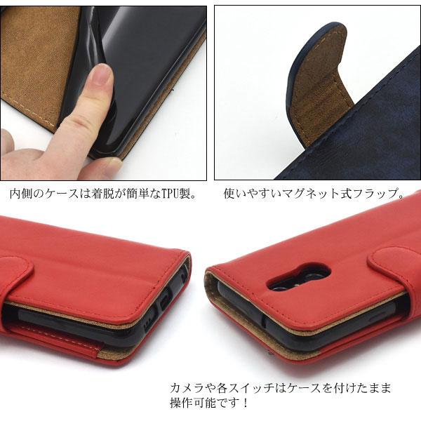 スマホケース スマホカバー スマートフォンケース スマートフォンカバー