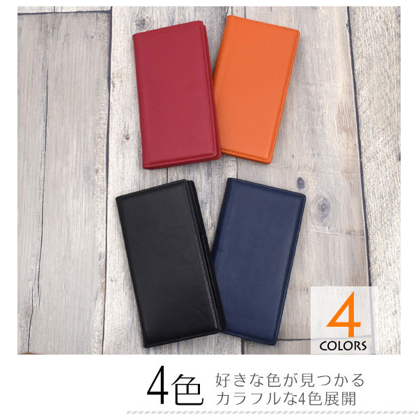 スマホケース スマホカバー スマートフォンケース スマートフォンカバー